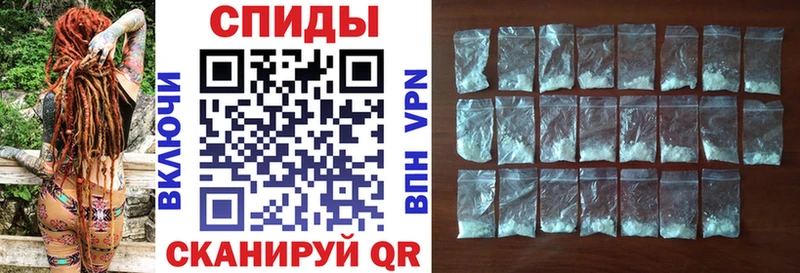АМФ Premium  Шагонар 