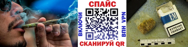 наркотики  Шагонар  БУТИРАТ 99% 