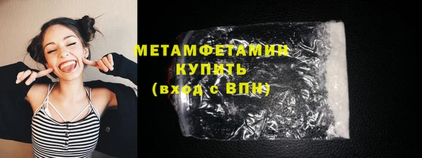 дурь Баксан
