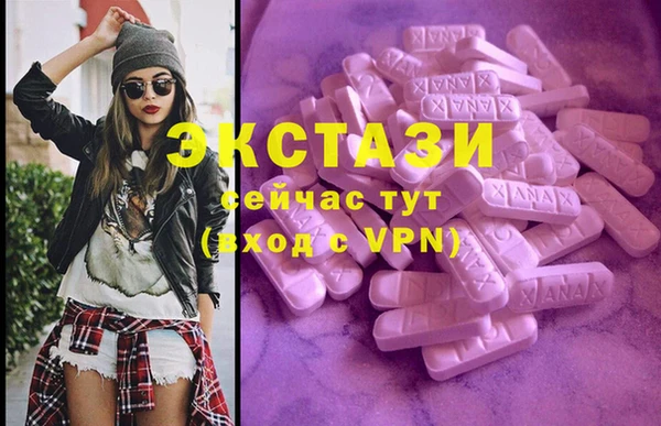 мет Балахна
