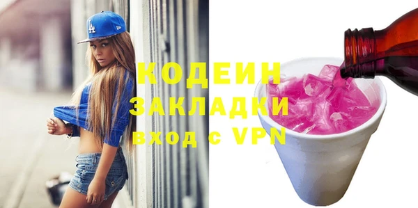 дурь Баксан