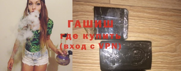 марки nbome Балабаново