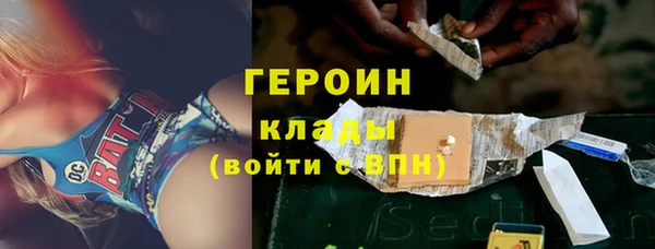 дурь Баксан