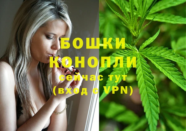 дурь Баксан