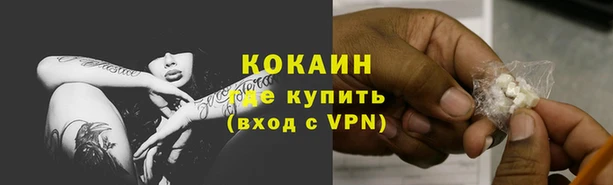 мет Балахна