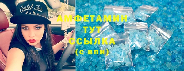 дурь Баксан