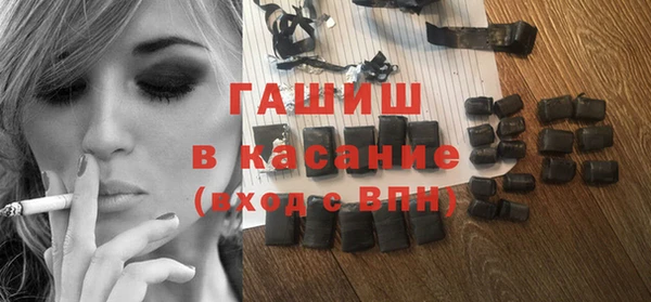 мет Балахна
