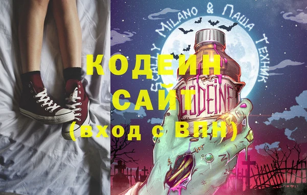 дурь Баксан