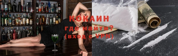 дурь Баксан