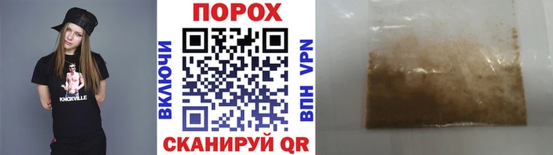 МЕТАМФЕТАМИН витя  где купить наркоту  Шагонар 